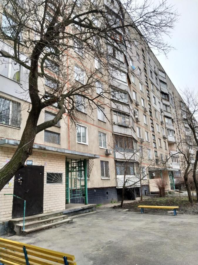 2 К Квартира Рядом Стадион Металлист М. Спортивная. Harkiv Dış mekan fotoğraf